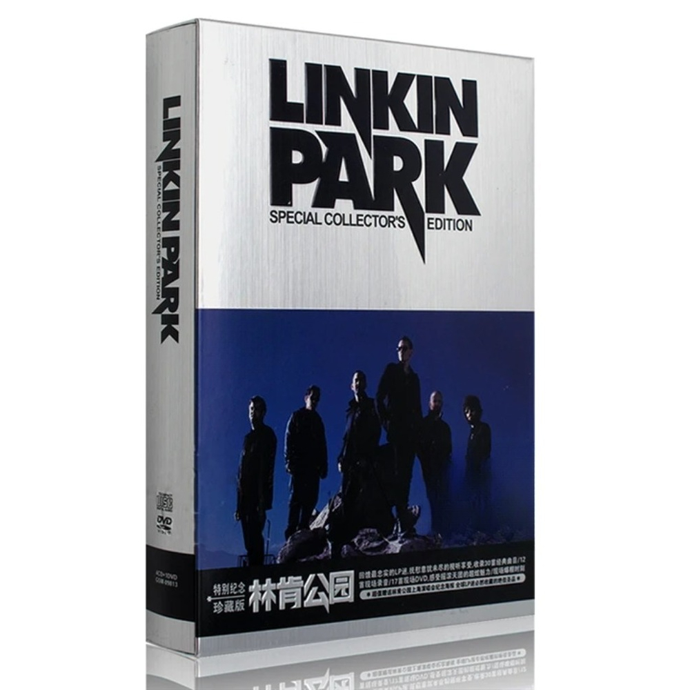 Audio Music To Video - Linkin Park CD DVD Collection |