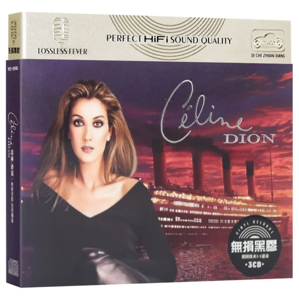Audio Music New Song - Celine Dion CD Album | Western