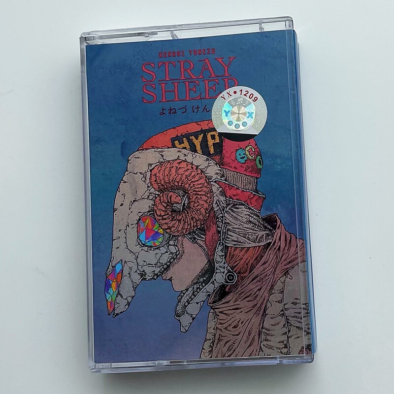 Audio Music Of - STRAY SHEEP Cassette Tape, Japanese Pop