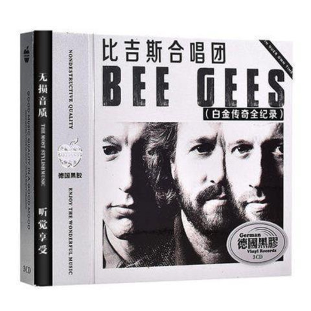 Audio Music New Song - Bee Gees Classic English Pop Album