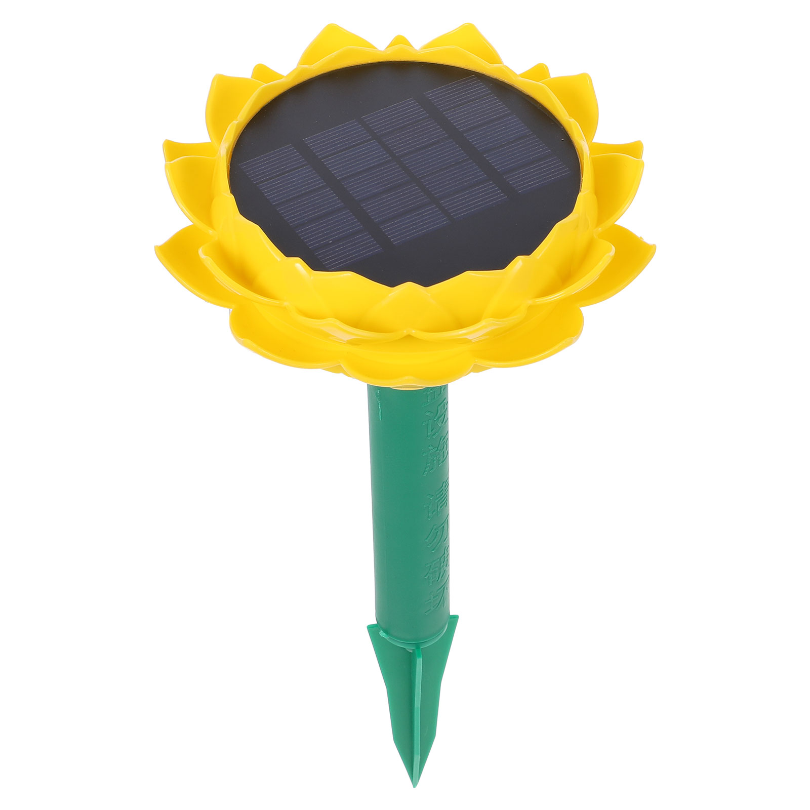 Solar Powered Waterproof Outdo - Audio Music New Song 评论和价格