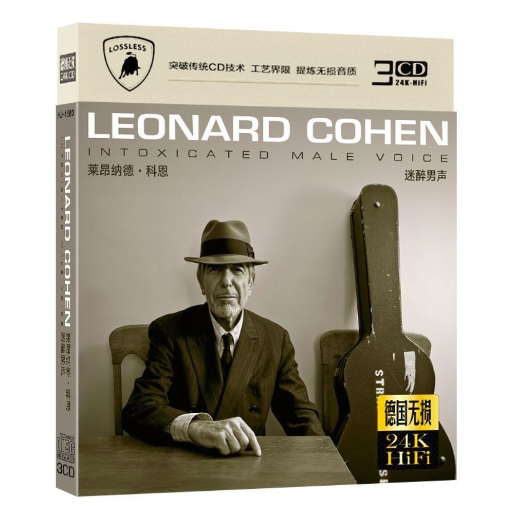 Car & Home CD - Leonard Cohen  - Audio Music New Song 评论和价格