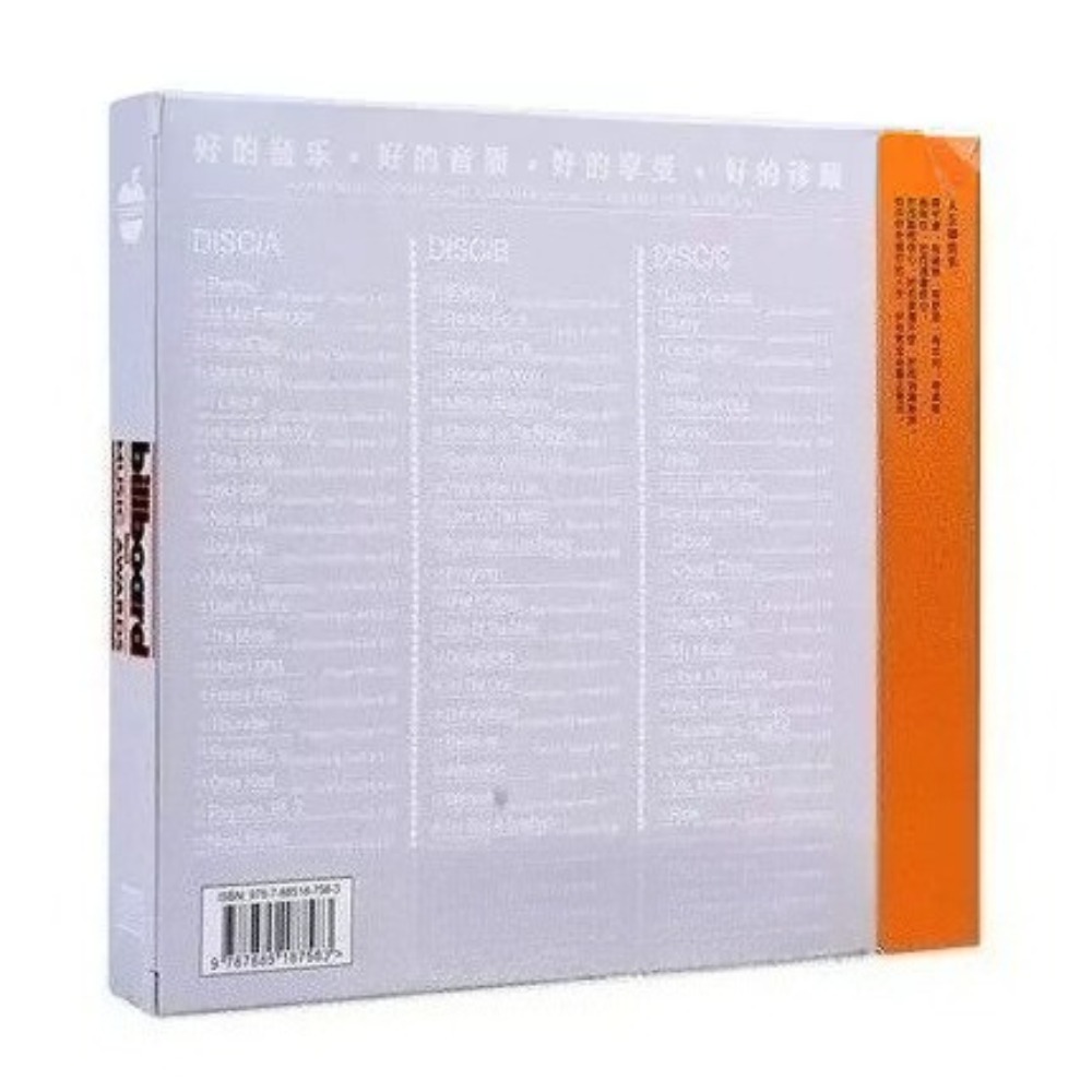 US Chart Top Hits Car 3CD - Br - Audio Music New Song 评论和价格