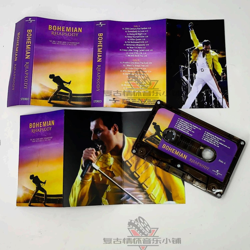 Classic Queen Freddie Mercury  - Audio Music Recording 评论和价格