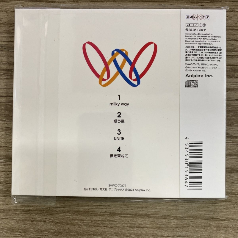 Anime BOCCHI THE ROCK Kessoku  - Audio Music Recording 评论和价格