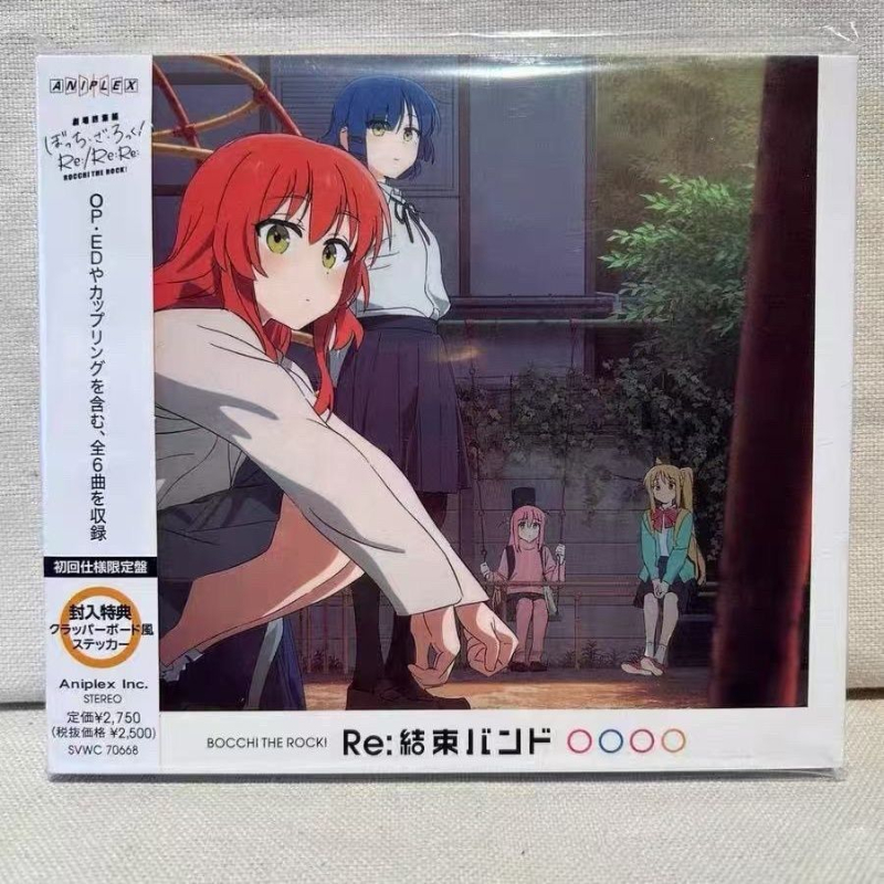 Anime BOCCHI THE ROCK Kessoku  - Audio Music Recording 评论和价格