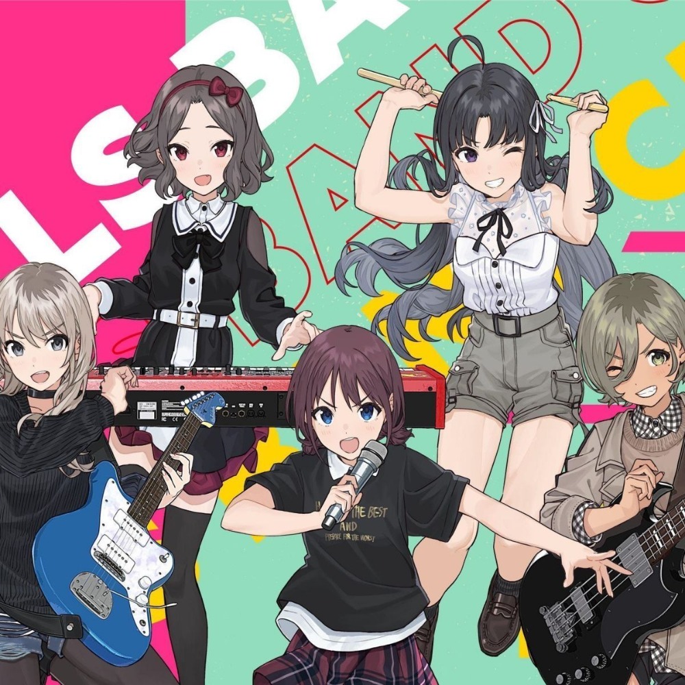 Girls Band Cry CD | GBC Anime  - Audio Music New Song 评论和价格