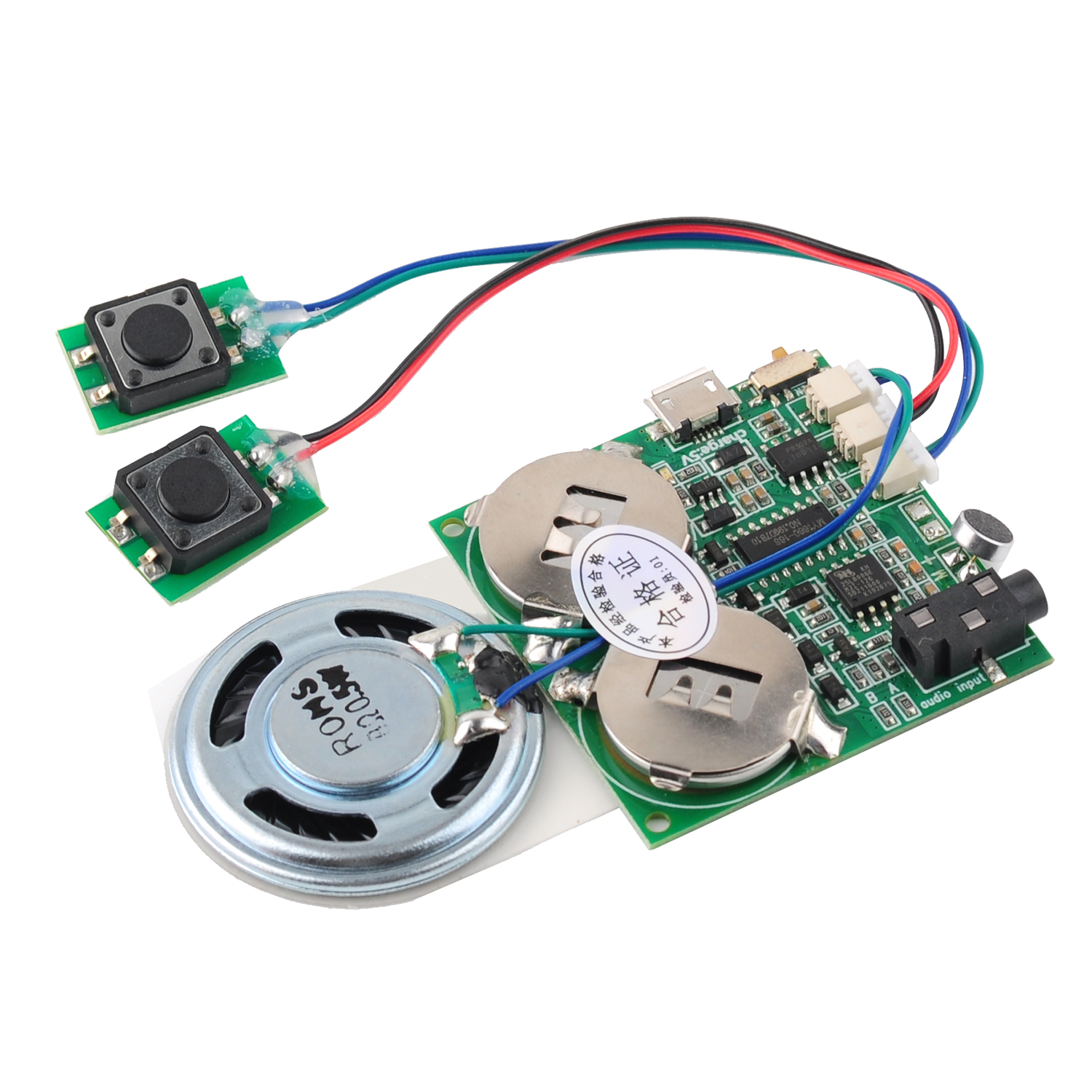 Recording Board Voice Module w - Audio Music Free Download 评论和价格