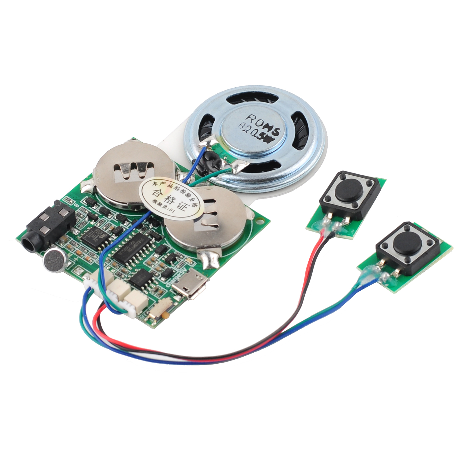 Recording Board Voice Module w - Audio Music Free Download 评论和价格