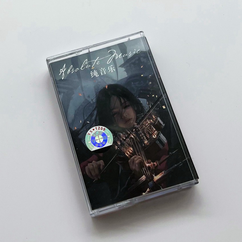 Light Music Pure Music Tape 22 - Audio Music New Song 评论和价格