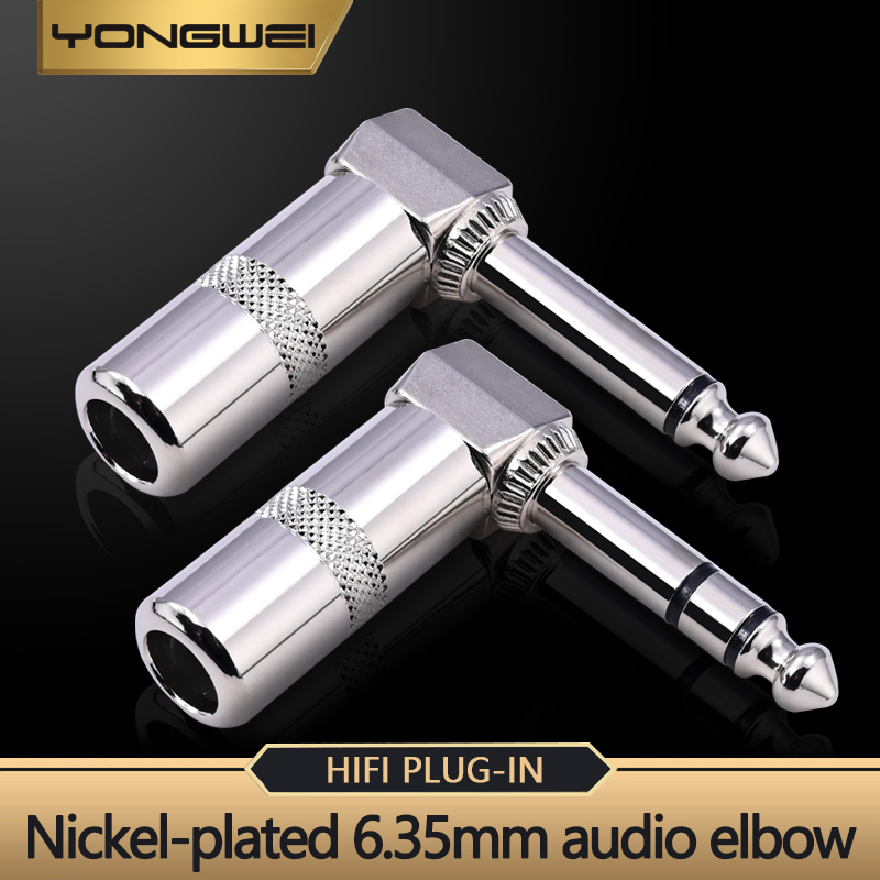YONGWEI 6.35mm Mono/Stereo Aud - Audio Music Mixer 评论和价格