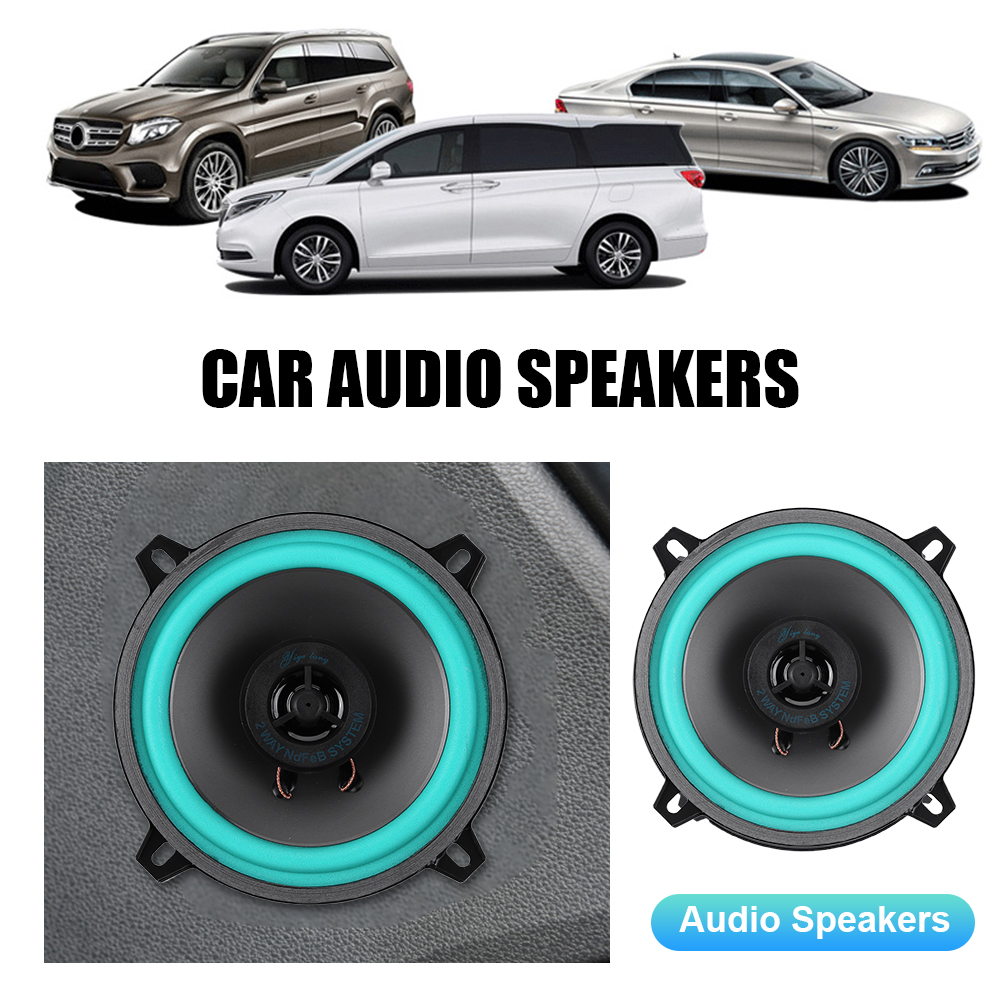 4/5/6 Inch Car Speakers 100W/1 - Audio Universal Music 评论和价格