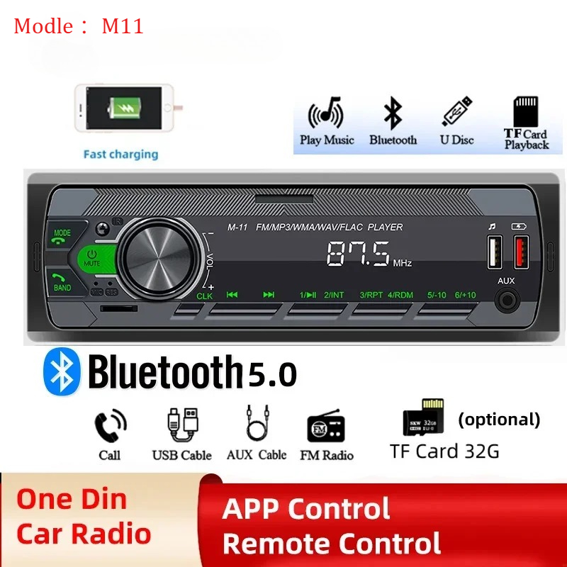 Universal Intelligence Multime - Audio Universal Music 评论和价格