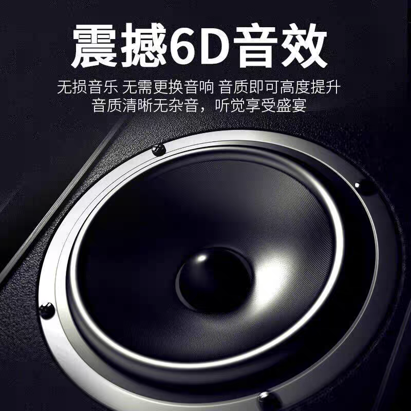 Car USB  Song 2026    New Soun - Audio Music New Song 评论和价格
