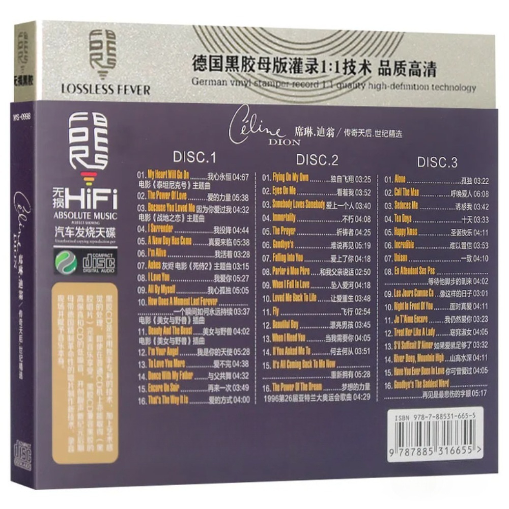 Celine Dion CD Album | Western - Audio Music New Song 评论和价格