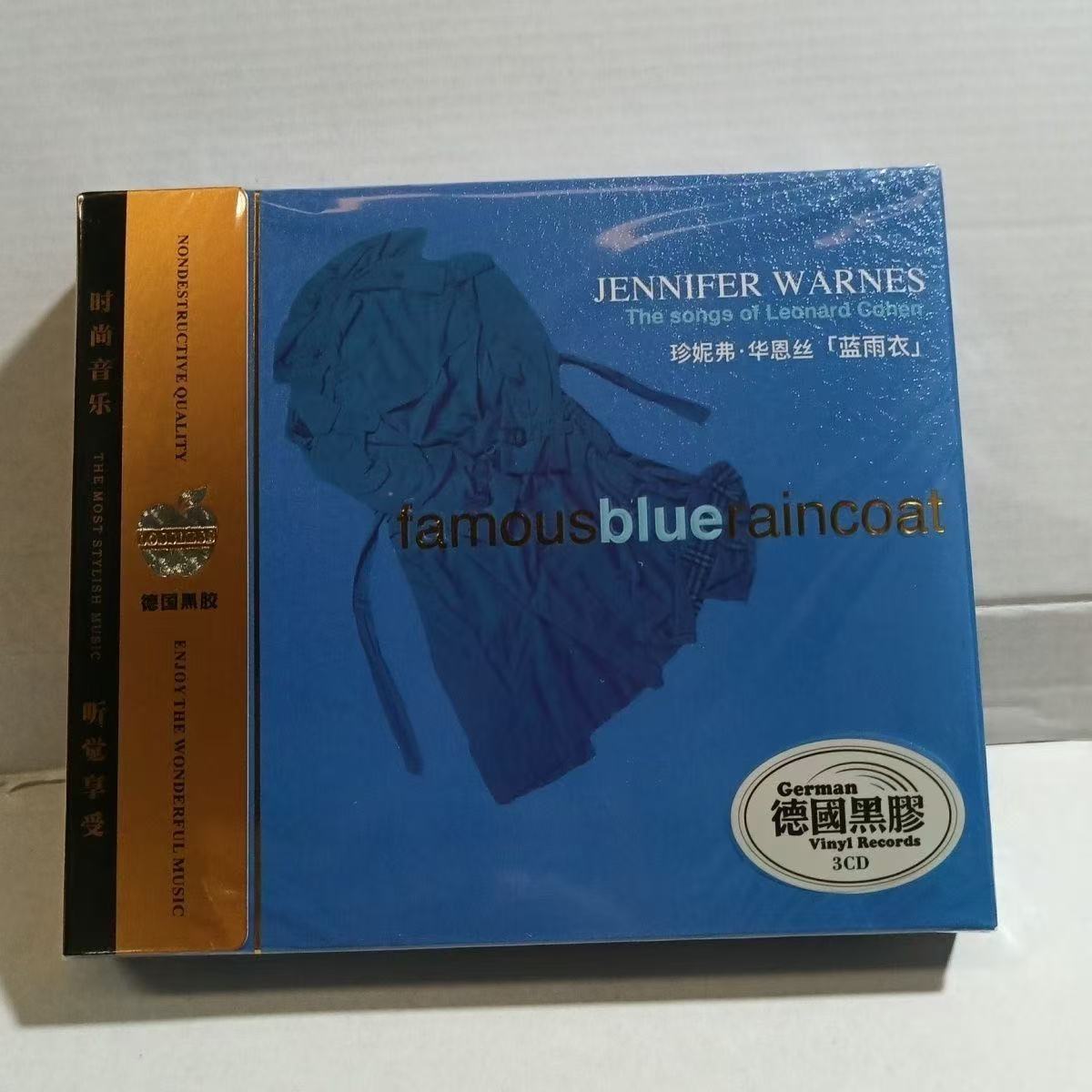 Classic Folk Cover CD Album Bl - Audio Music Recording 评论和价格