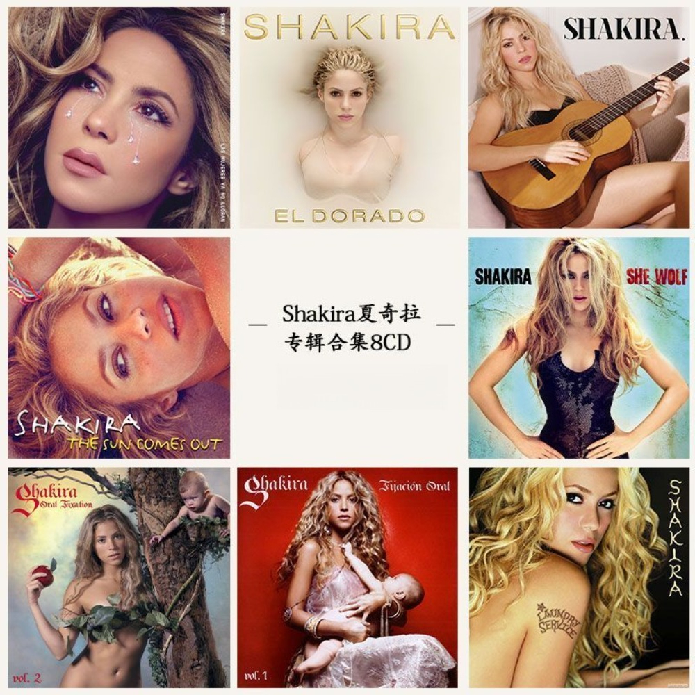 Shakira Music Album Collection - Audio Music New Song 评论和价格
