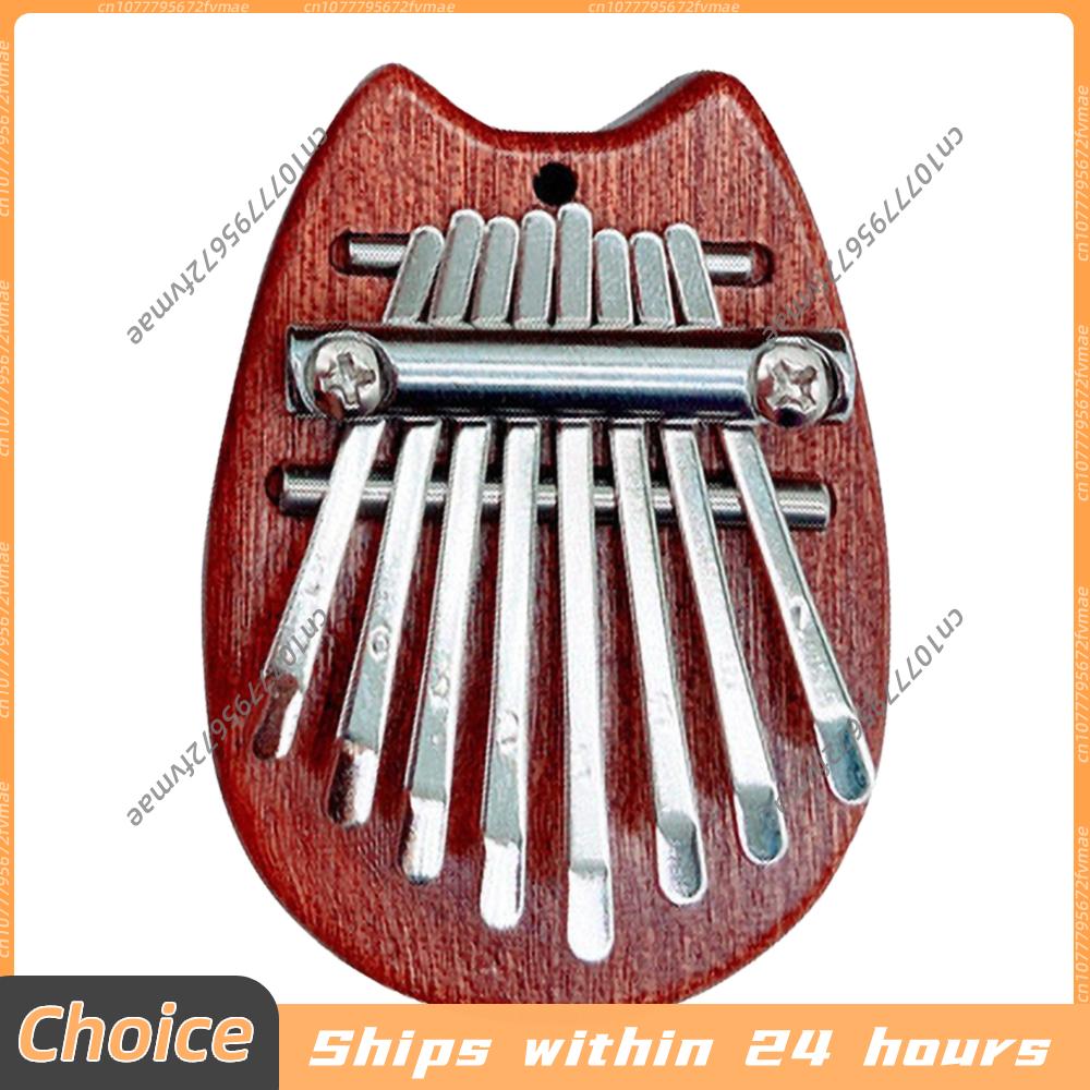 8 Keys Mini Kalimba Wooden Thu - Kalimba Thumb Piano 评论和价格