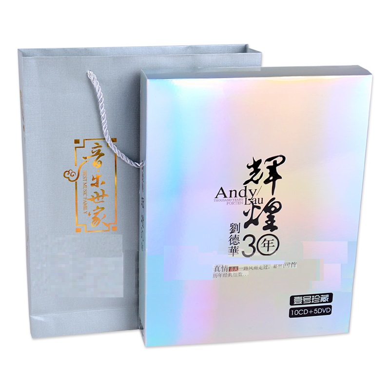 China Music LPCD 10 CD 5 Conce - Audio Music Lollipop 评论和价格