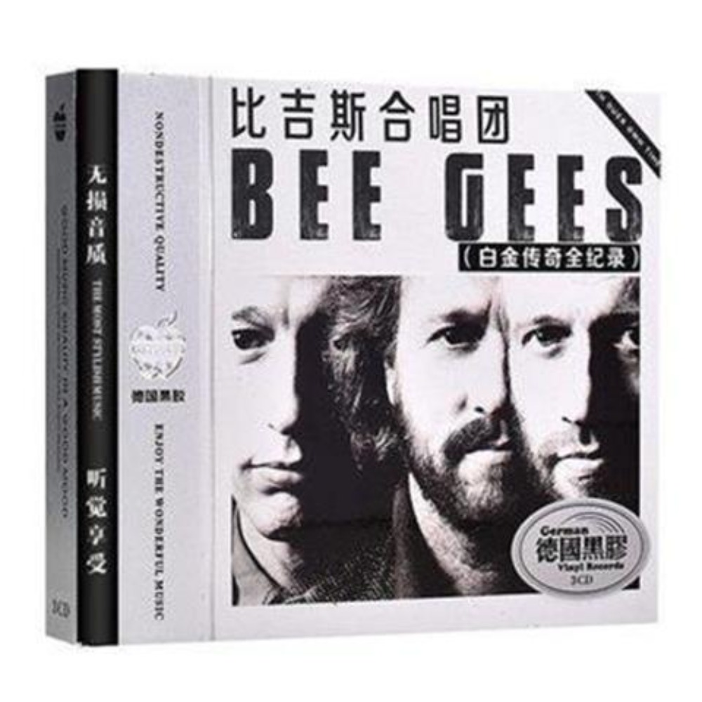 Bee Gees Classic English Pop A - Audio Music New Song 评论和价格