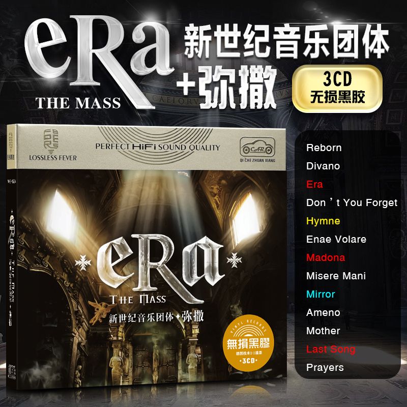 Bee Gees Classic English Pop A - Audio Music New Song 评论和价格