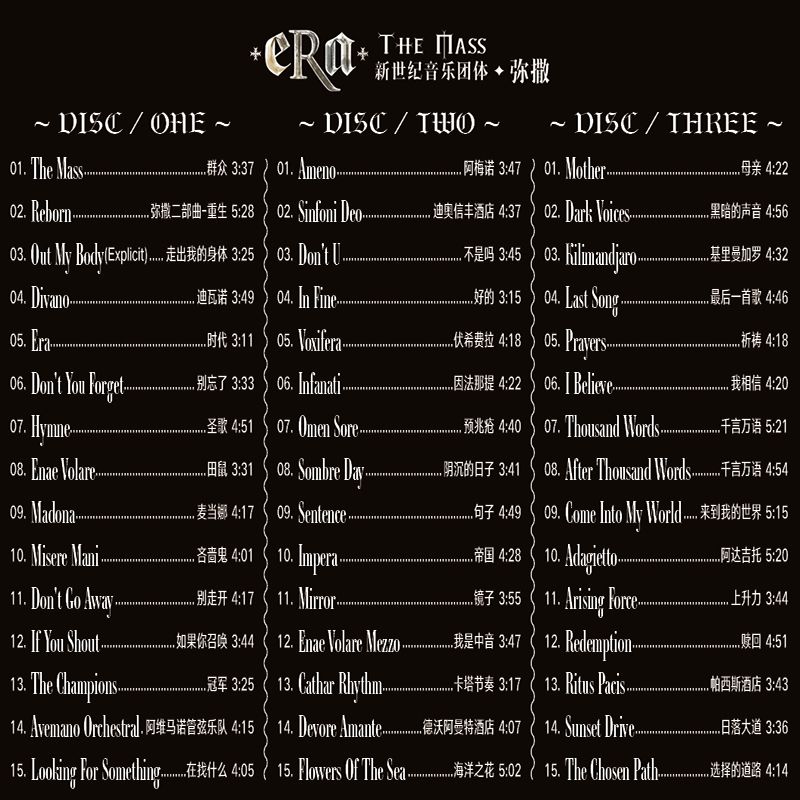 Bee Gees Classic English Pop A - Audio Music New Song 评论和价格
