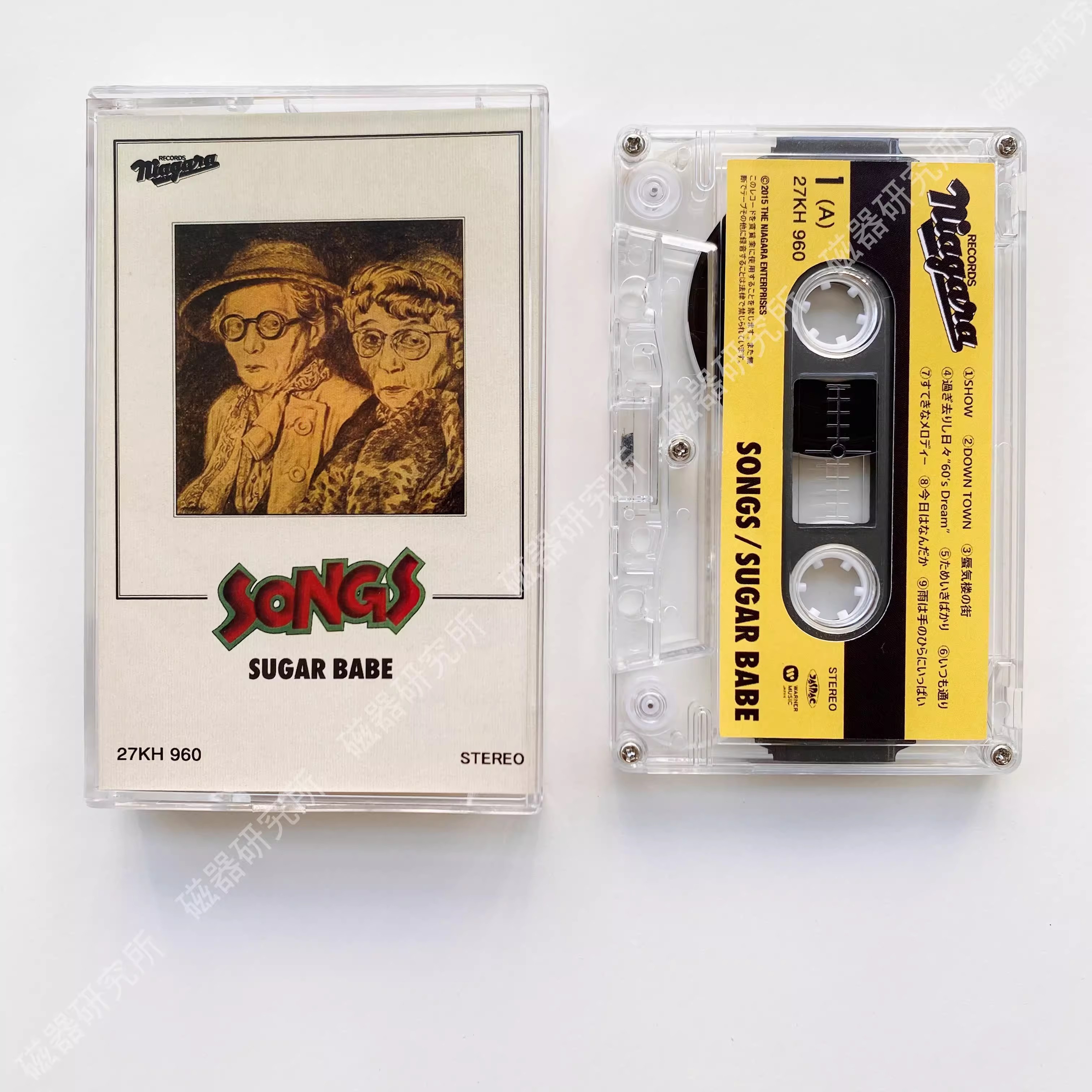 City pop SUGAR BABE Music Tape - Audio Music Lollipop 评论和价格