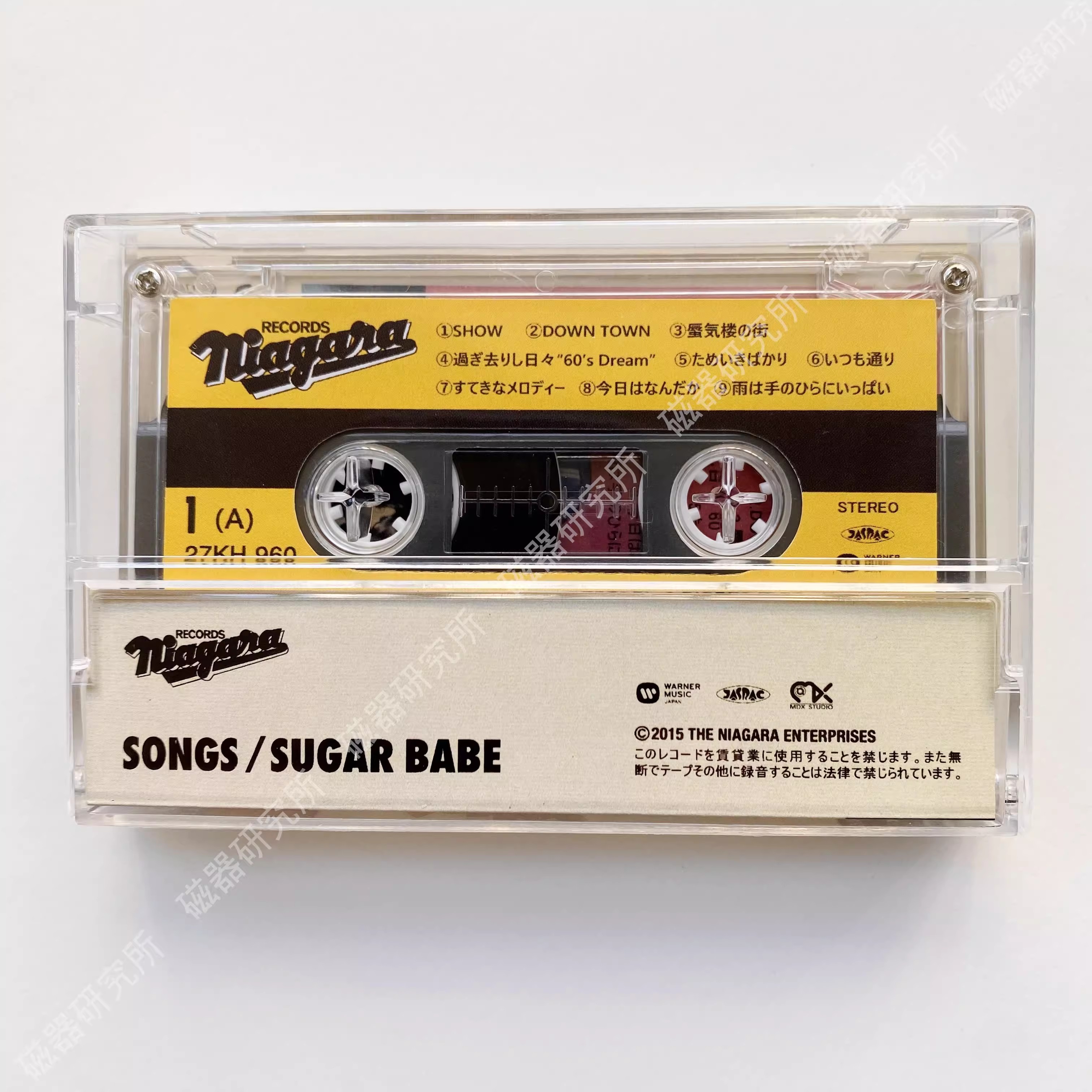 City pop SUGAR BABE Music Tape - Audio Music Lollipop 评论和价格