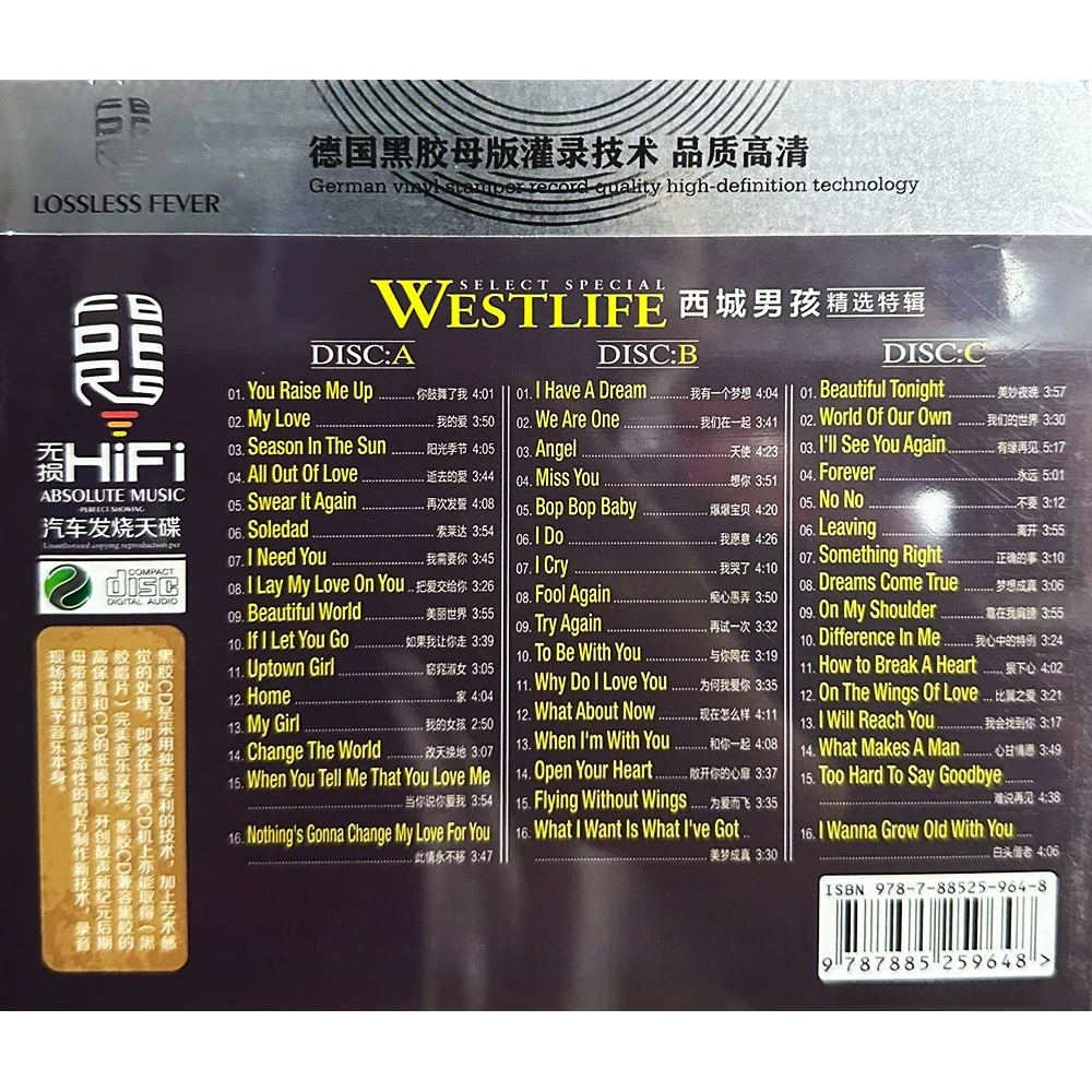 Westlife CD Album | Western Cl - Audio Music Of 评论和价格