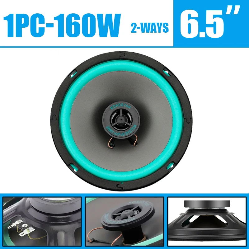 1PC 160W 6.5 Inch Car Coaxial  - Audio Universal Music 评论和价格