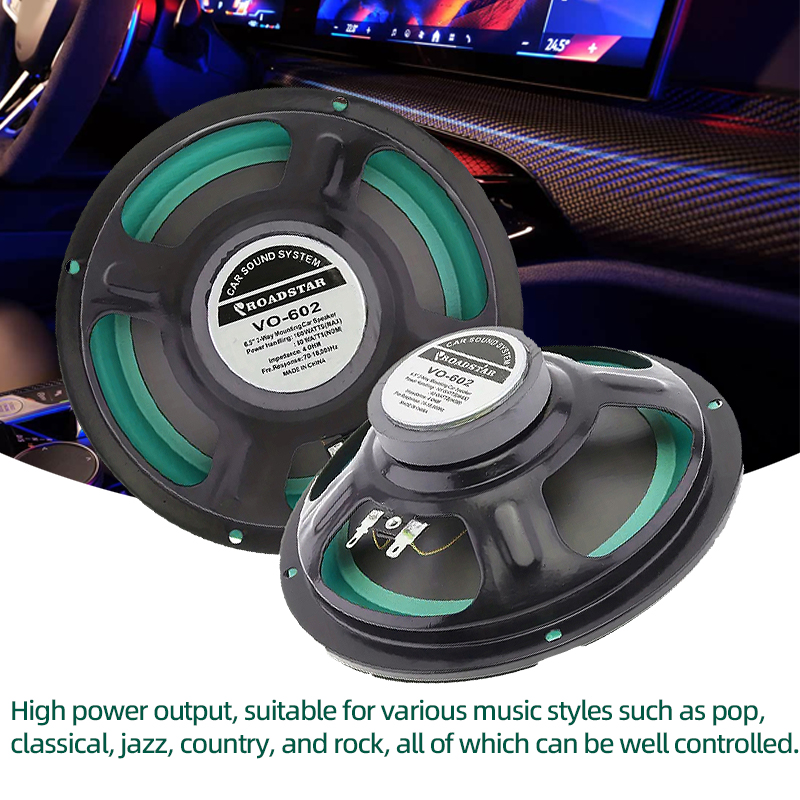 1PC 160W 6.5 Inch Car Coaxial  - Audio Universal Music 评论和价格