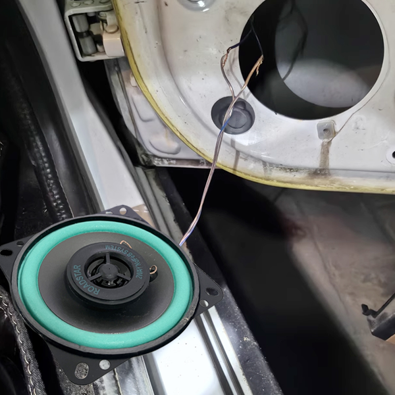 2PCS 4/5/6.5Inch Car Coaxial S - Audio Universal Music 评论和价格