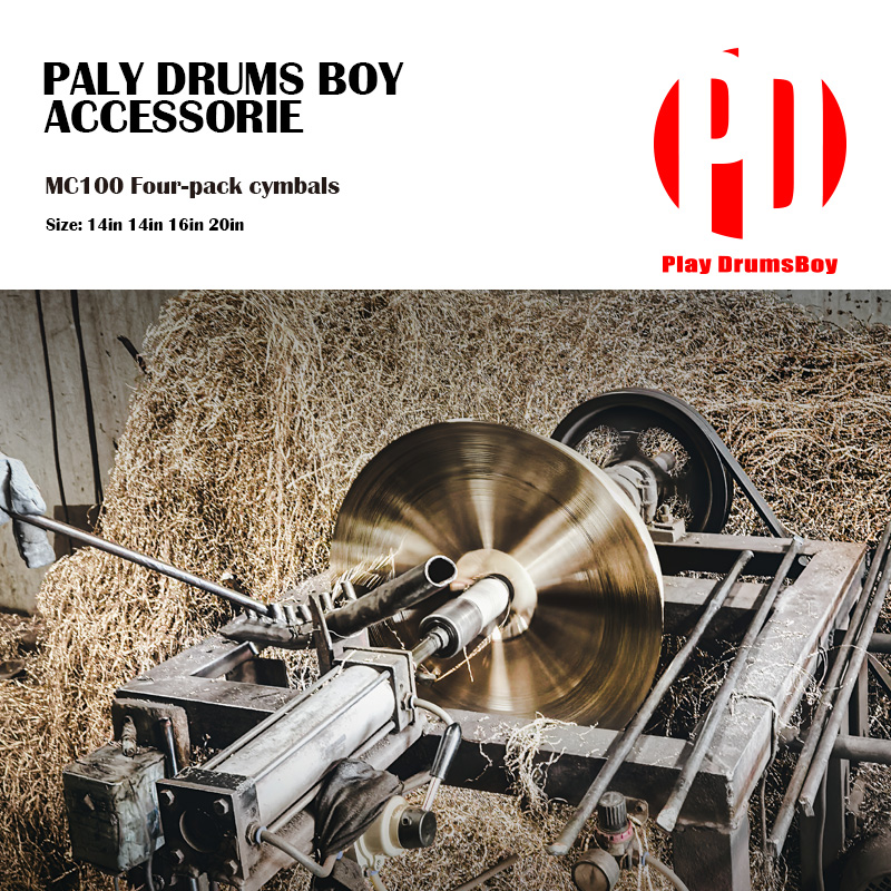 PD Mc100 Bronze Cymbal Pack 14 - Audio Music Live 评论和价格