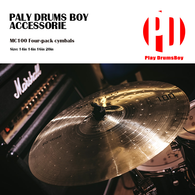 PD Mc100 Bronze Cymbal Pack 14 - Audio Music Live 评论和价格