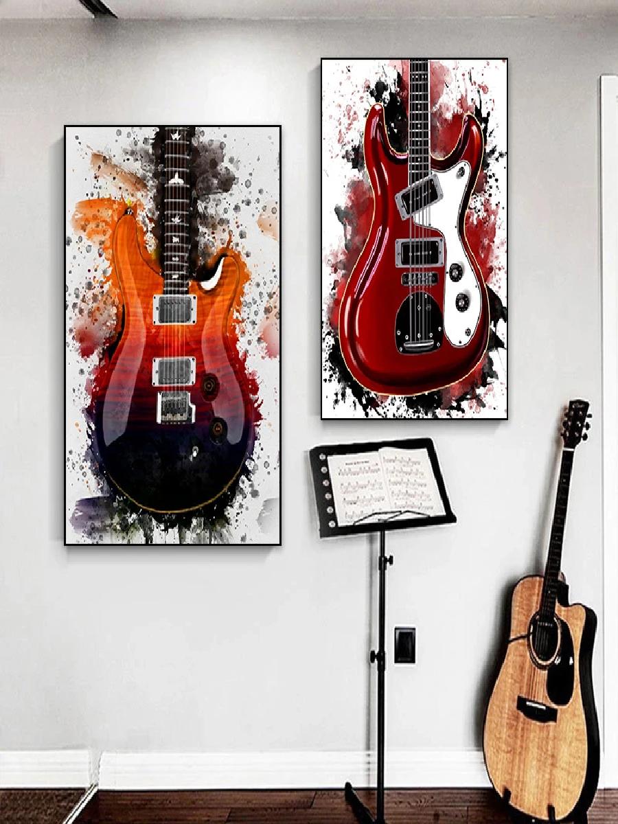 Abstract Graffiti Electric Gui - Audio Music Live 评论和价格