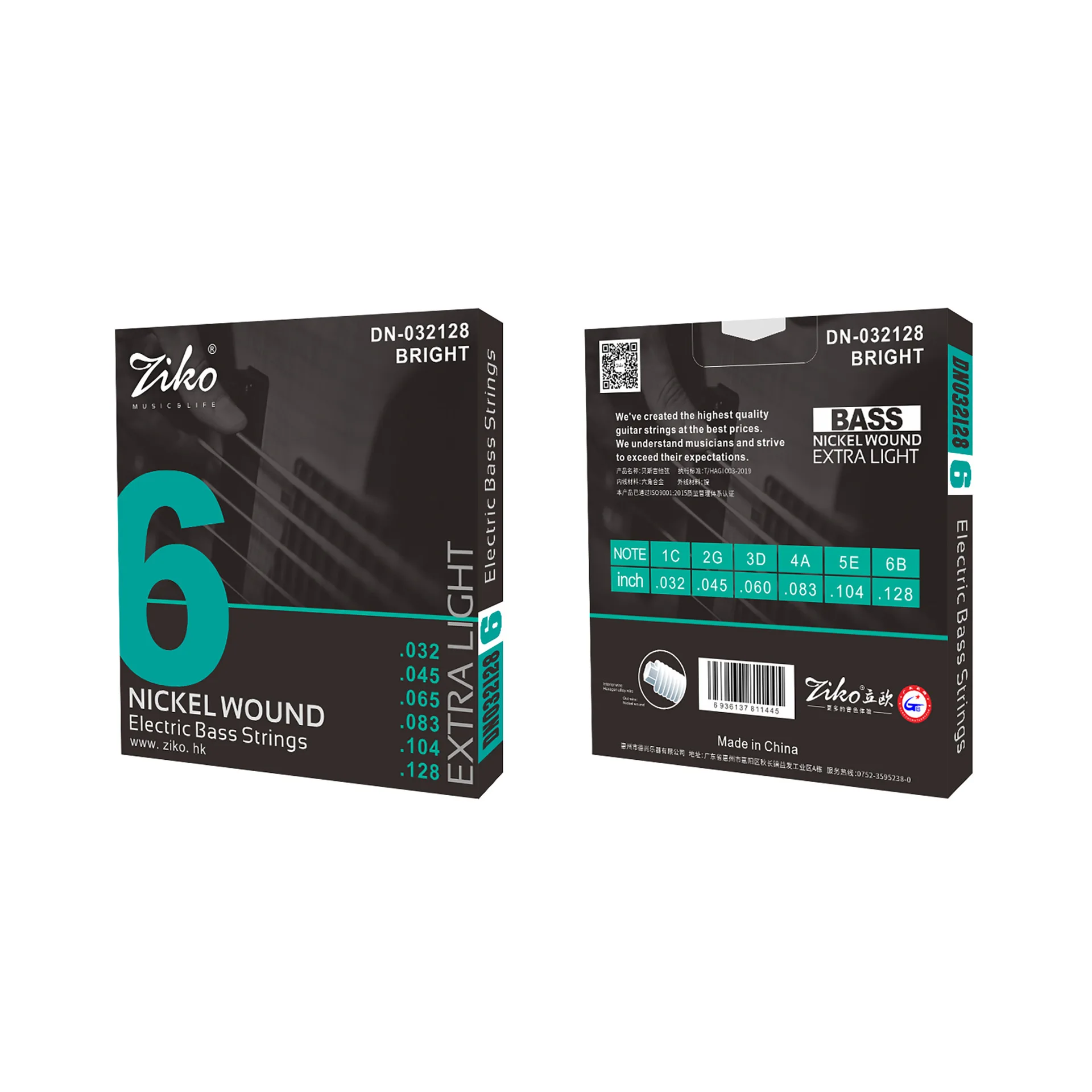 Electric Bass Strings DN 045 S - Bass Guitar Strings 评论和价格