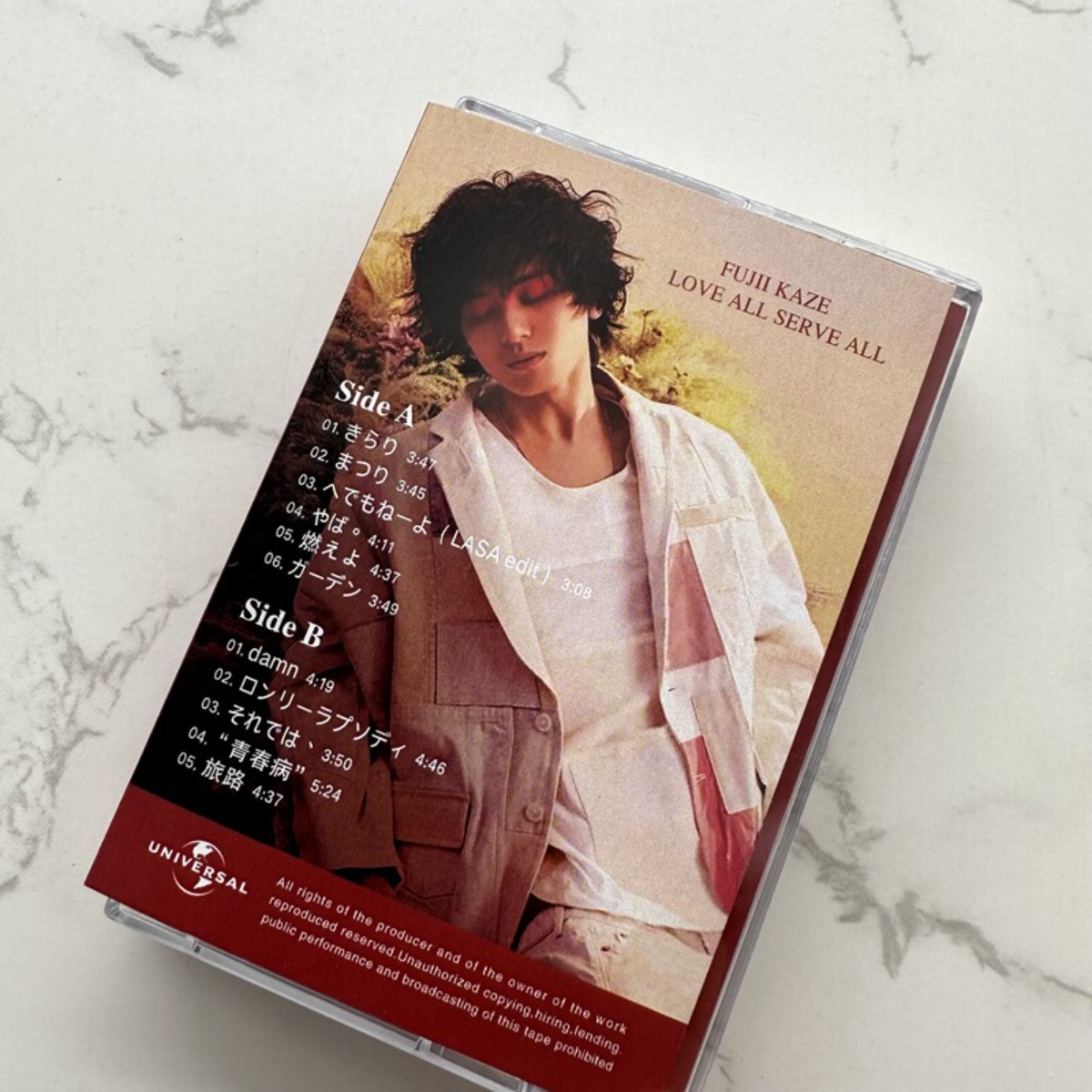 Fujii Kaze LOVE ALL SERVE ALL  - Audio Music Of 评论和价格