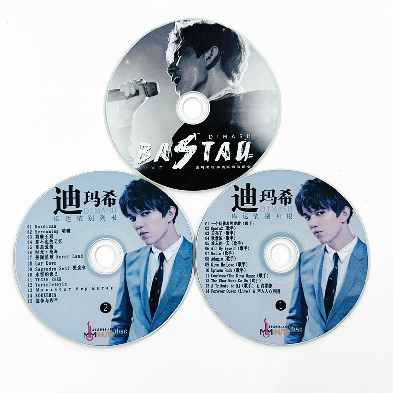 Dimash Qudaibergen 3CDs/Set Ka - Audio Music Live 评论和价格