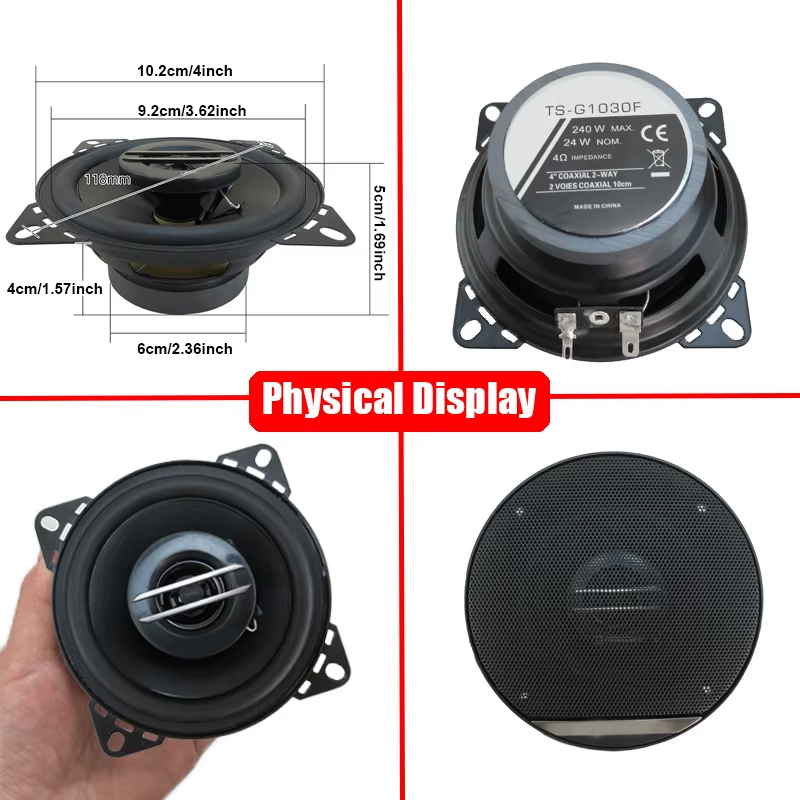 4 inch 240W Coaxial Audio Car  - Audio Universal Music 评论和价格