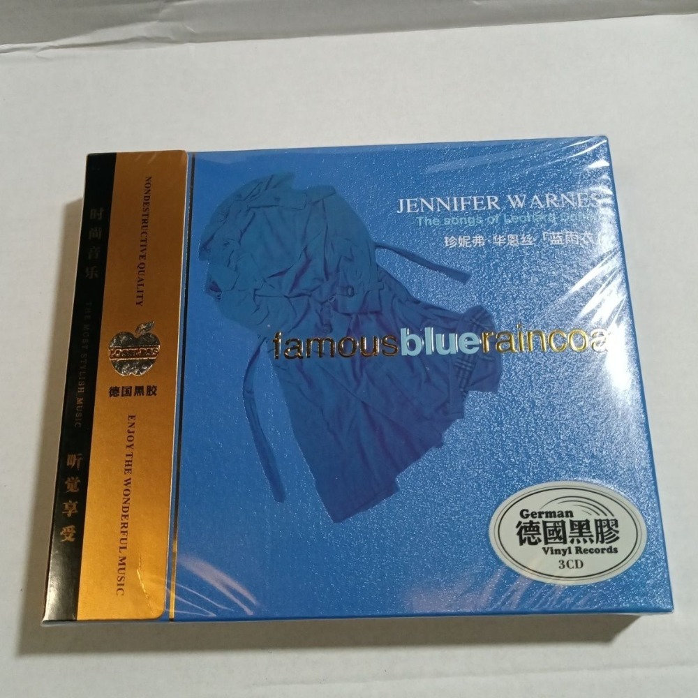 Jennifer Warnes Famous Blue Ra - Audio Music New Song 评论和价格