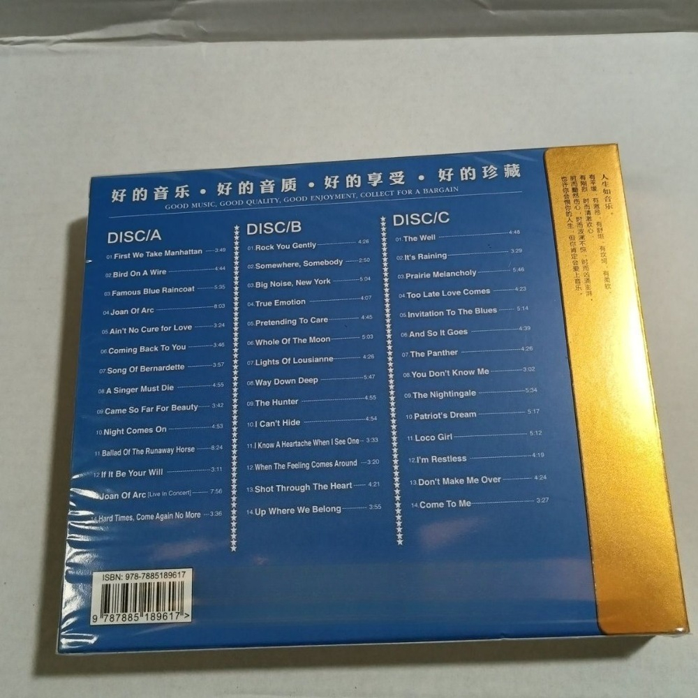 Jennifer Warnes Famous Blue Ra - Audio Music New Song 评论和价格
