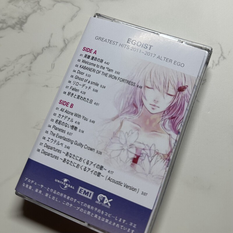 EGOIST ALTER EGO GREATEST HITS - Audio Music Of 评论和价格