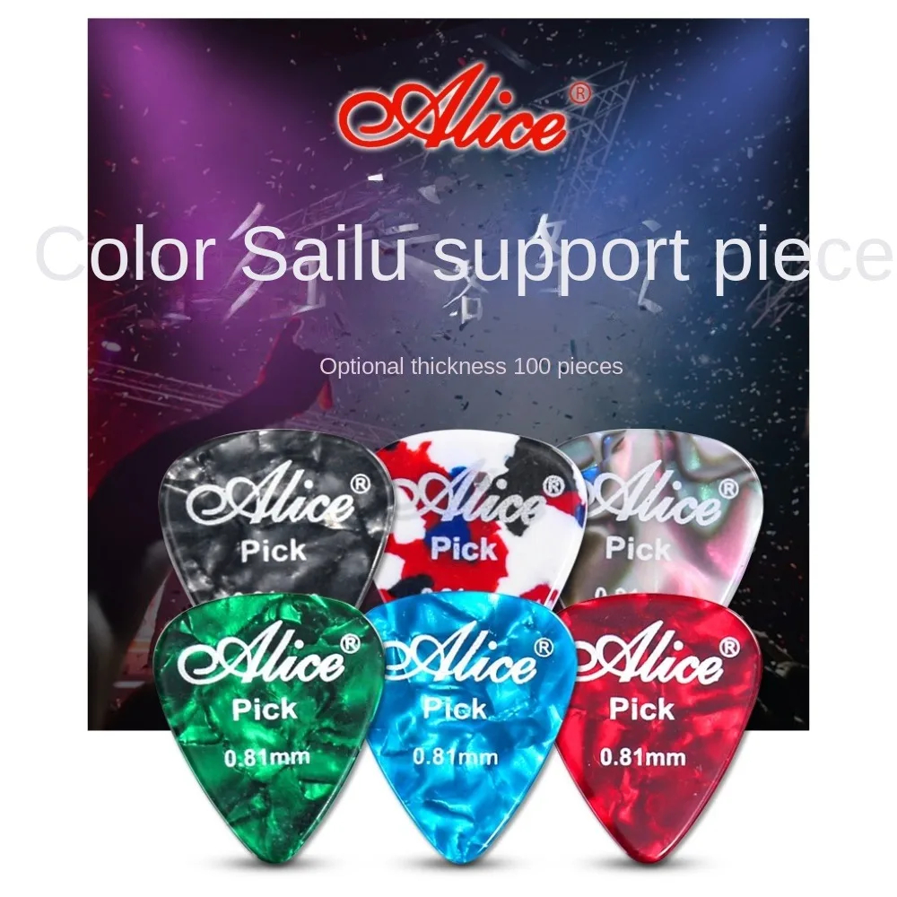 Alice Guitar Picks 6pcs Cellul - Electric Guitar Pick Pack 评论和价格