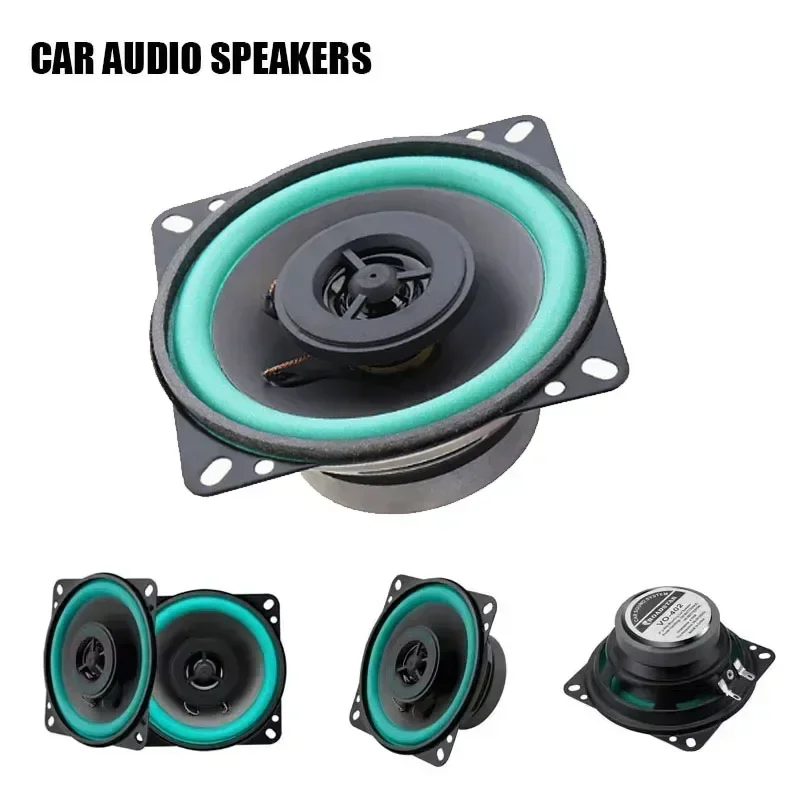 4/5/6 Inch Car Speakers Univer - Audio Universal Music 评论和价格