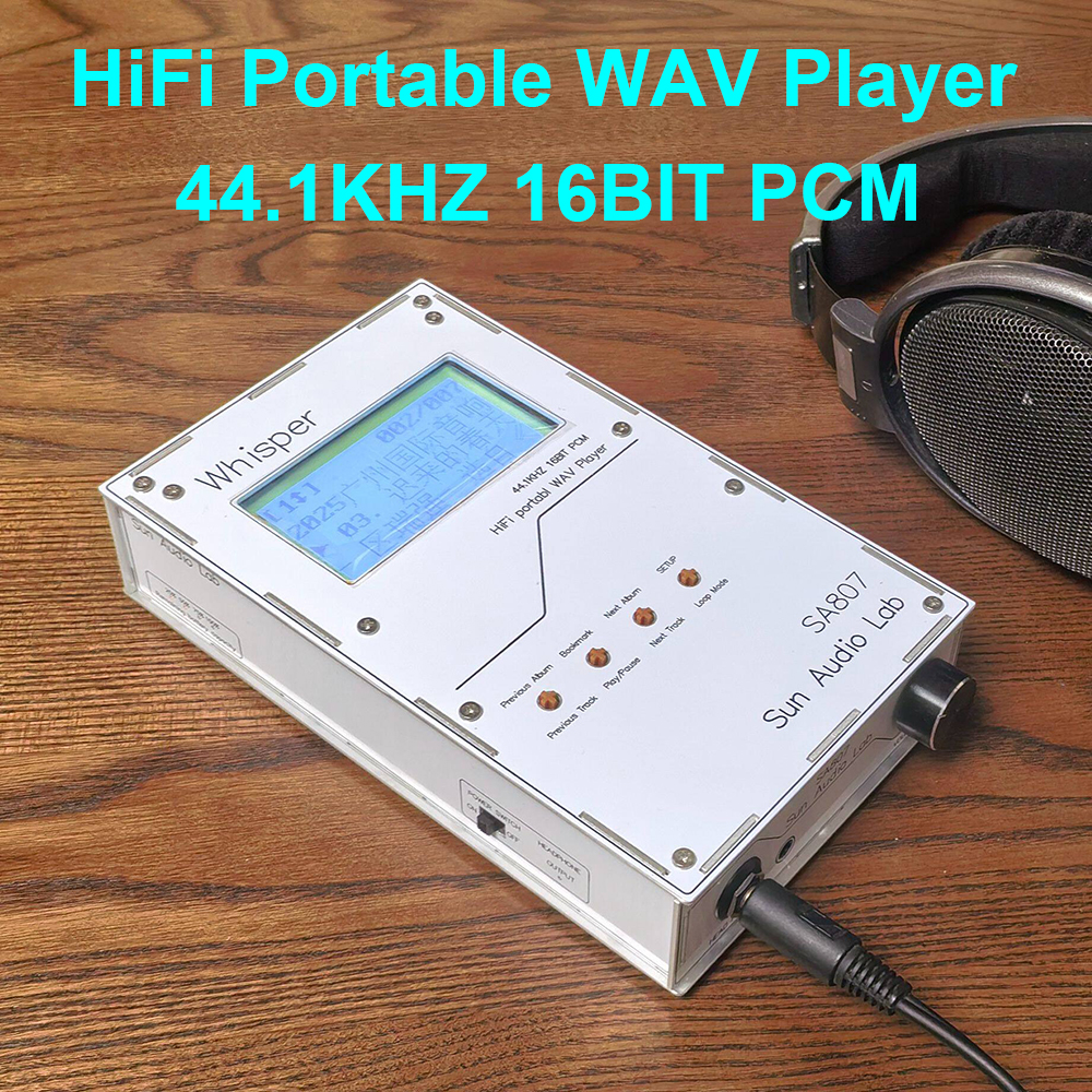 SA807 Audiophile Music Player  - Audio Music Lab 评论和价格