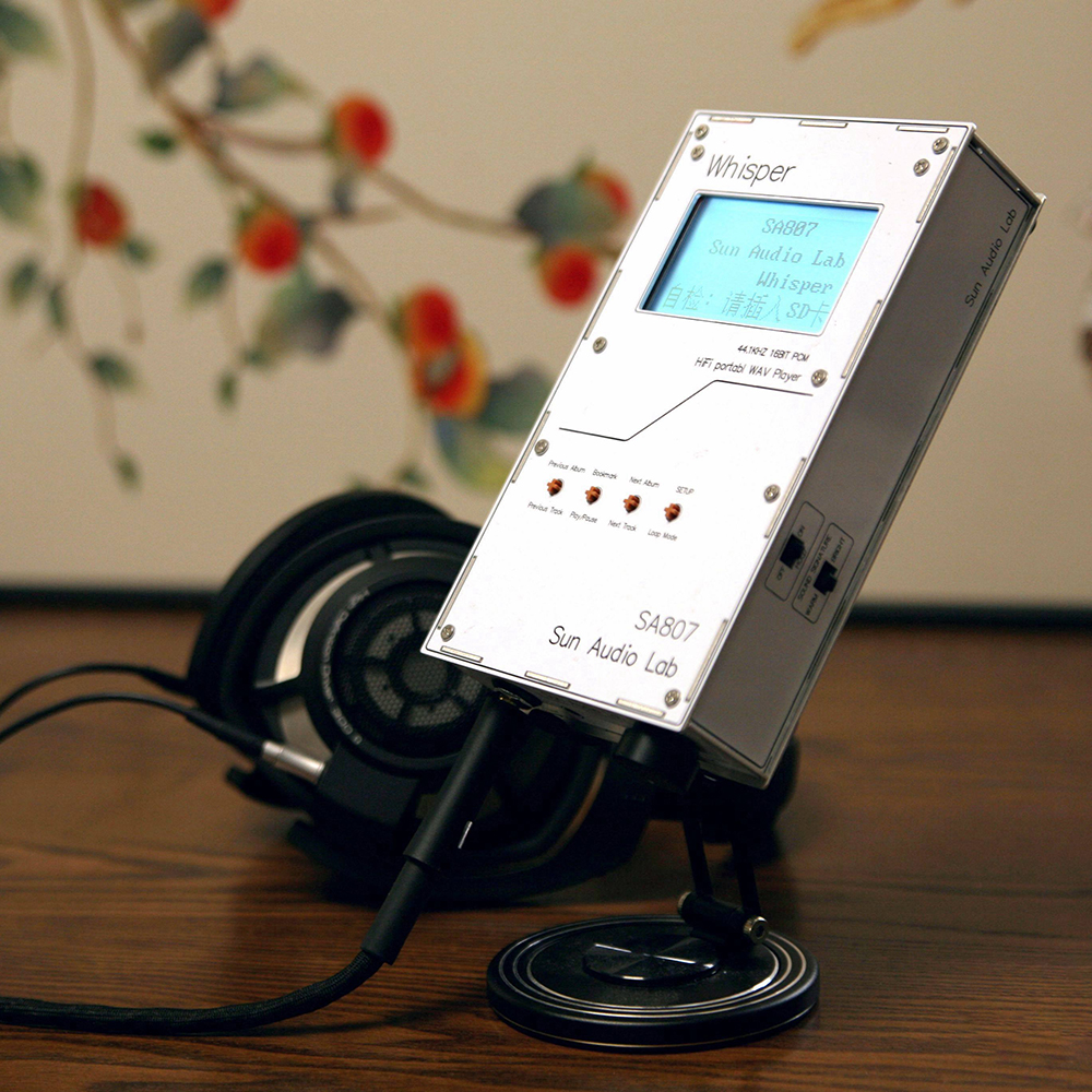 SA807 Audiophile Music Player  - Audio Music Lab 评论和价格